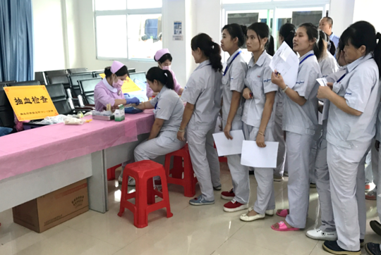 为保障员工身体健康，追求职工身体安全